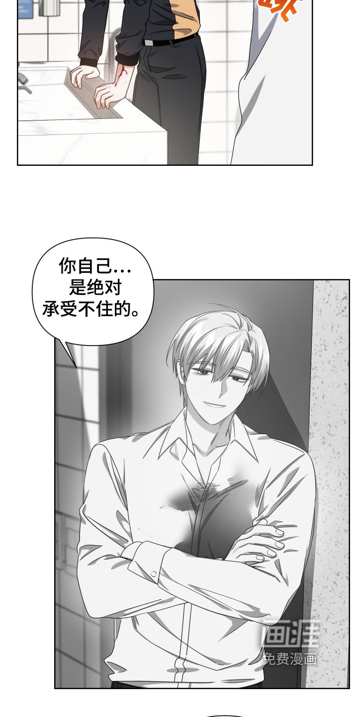 第11章：副作用