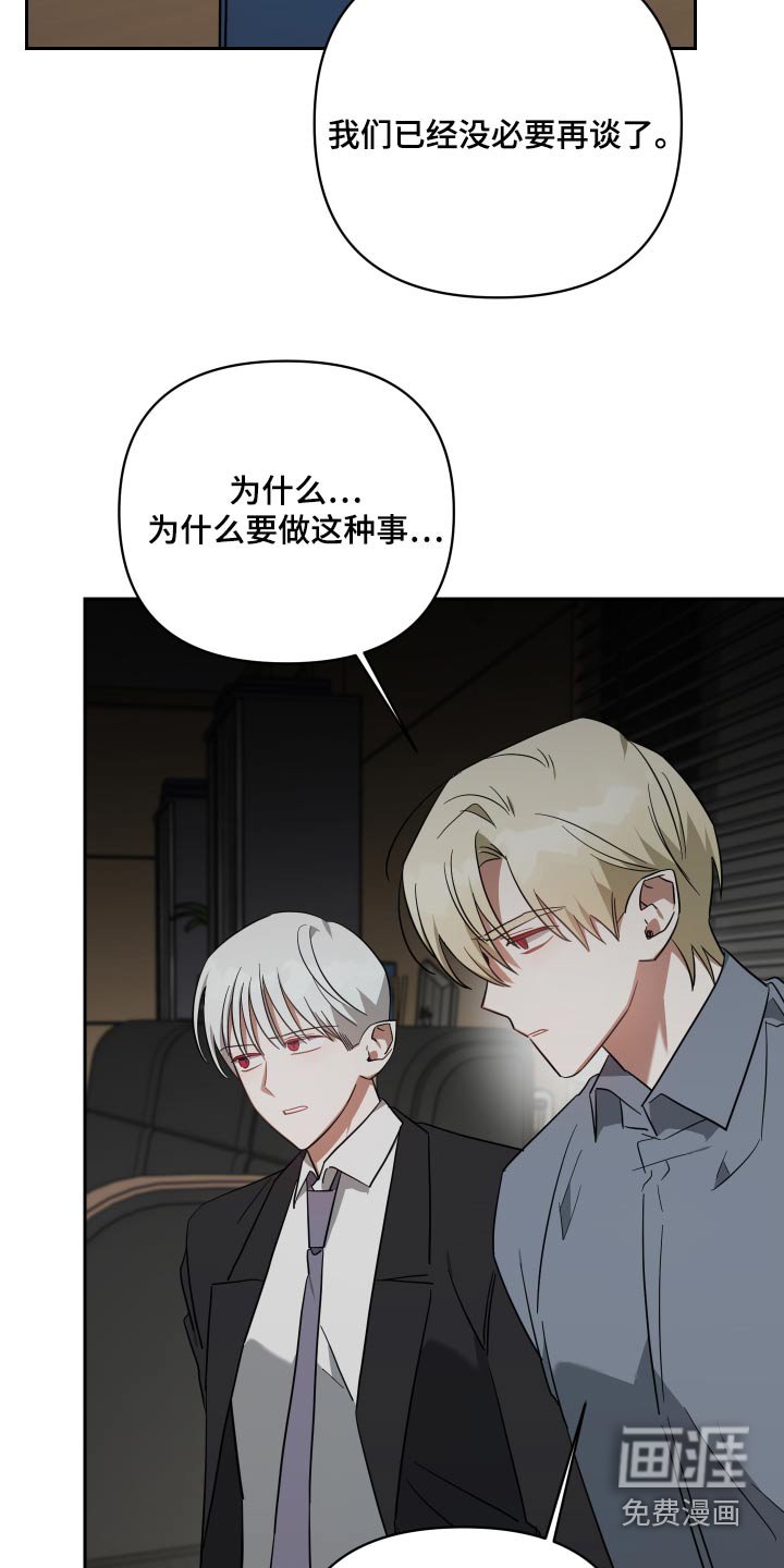 第110章：这种事