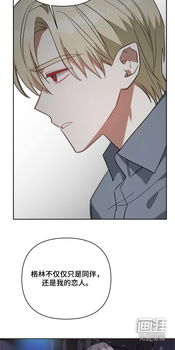 第110章：这种事