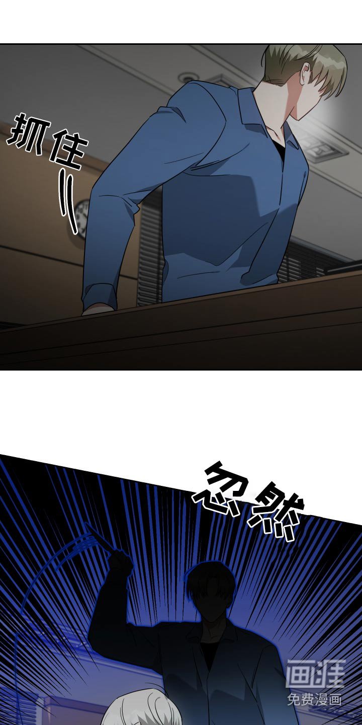 第110章：这种事