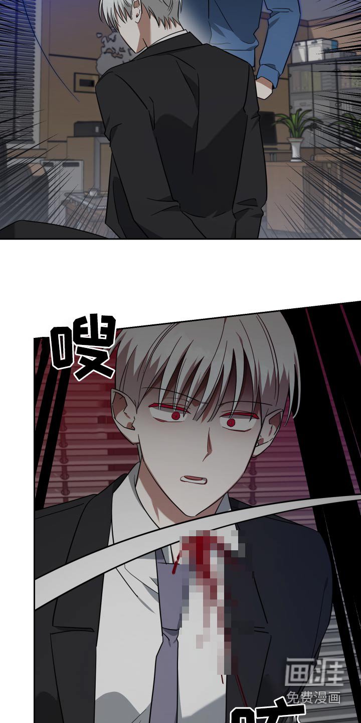 第110章：这种事