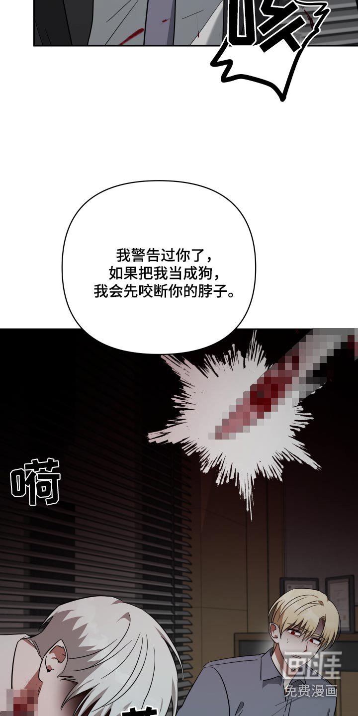 第110章：这种事
