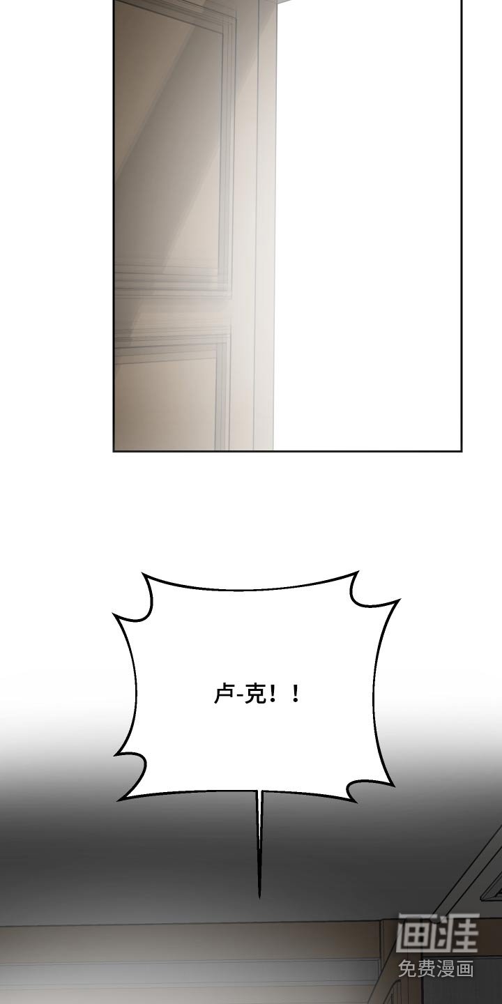 第110章：这种事