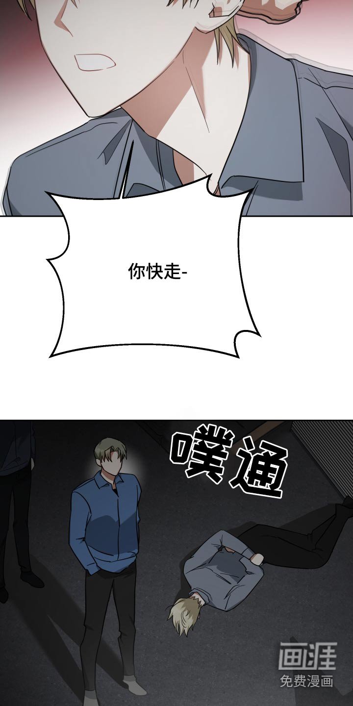 第110章：这种事