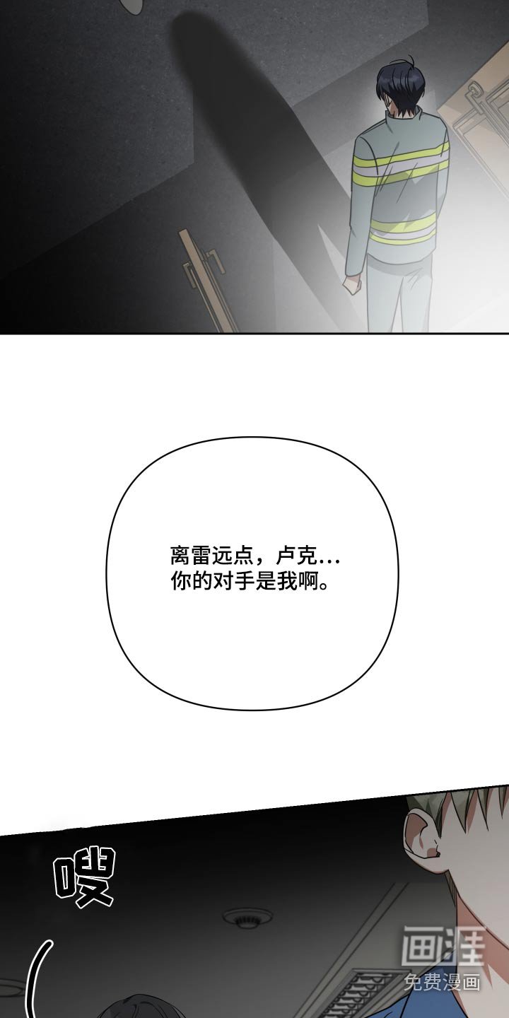 第110章：这种事