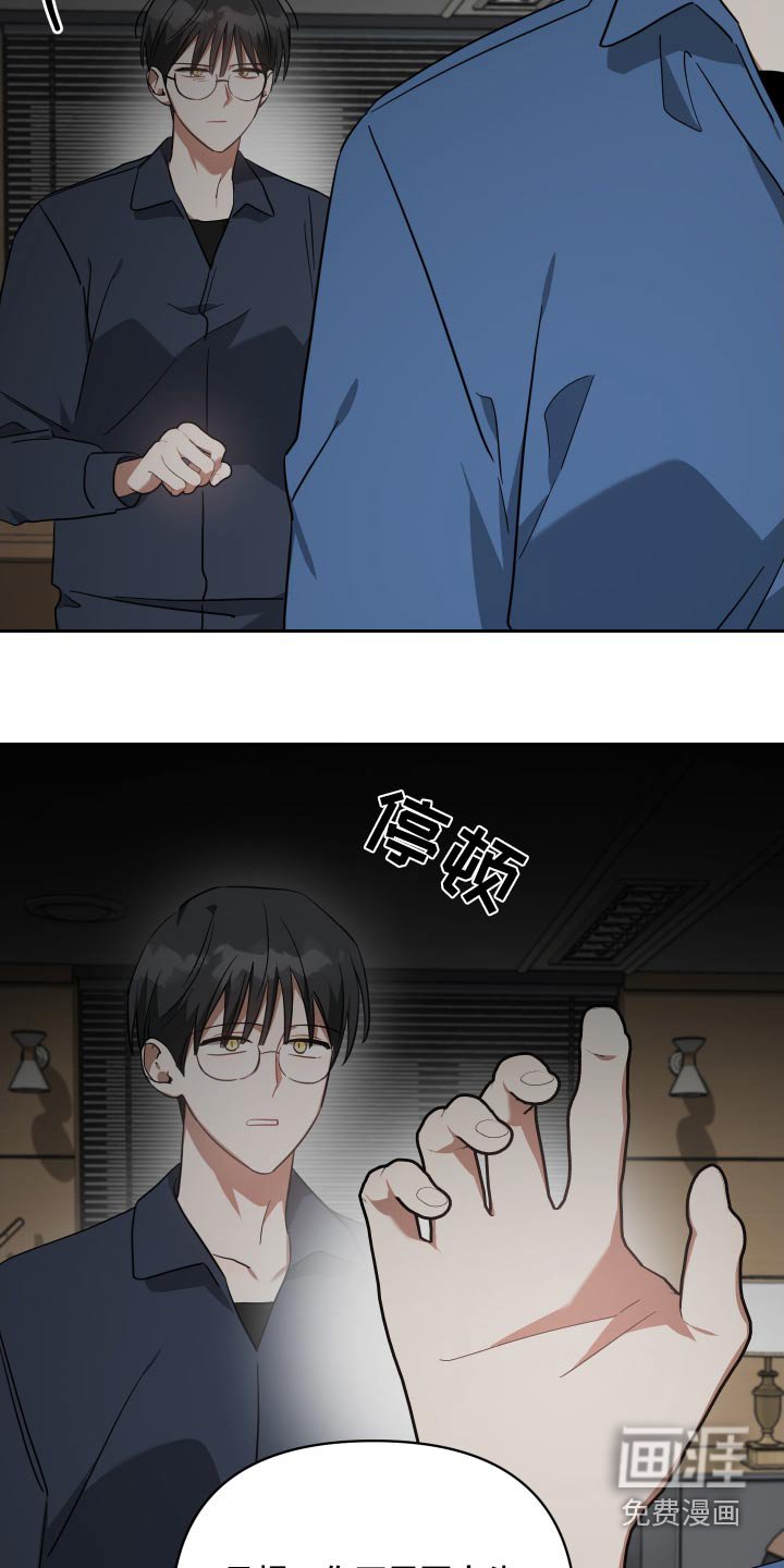 第110章：这种事
