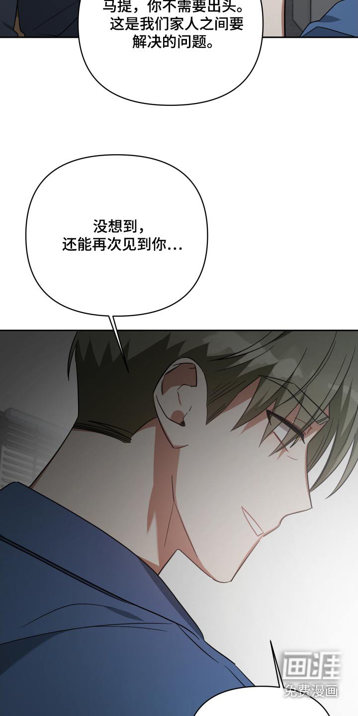 第110章：这种事
