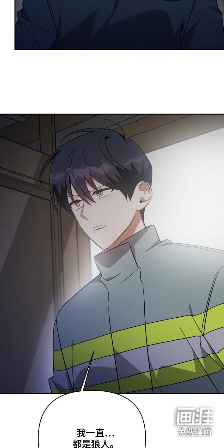 第110章：这种事