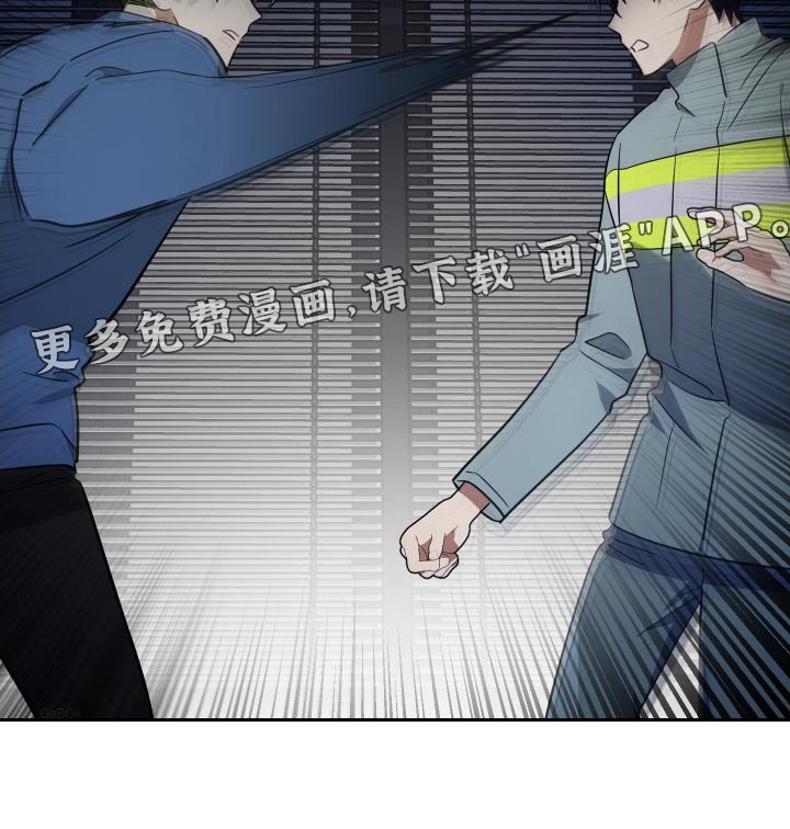 第110章：这种事