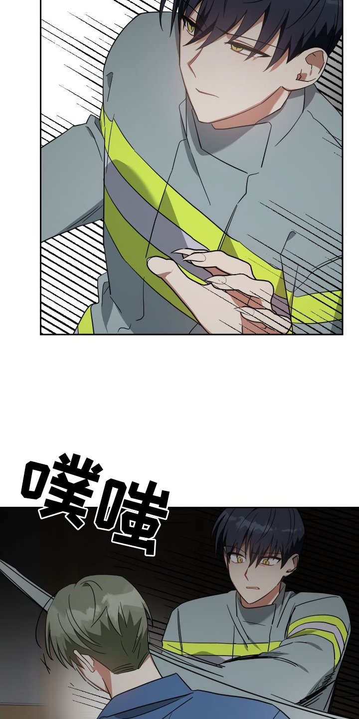 第111章：真正的价值