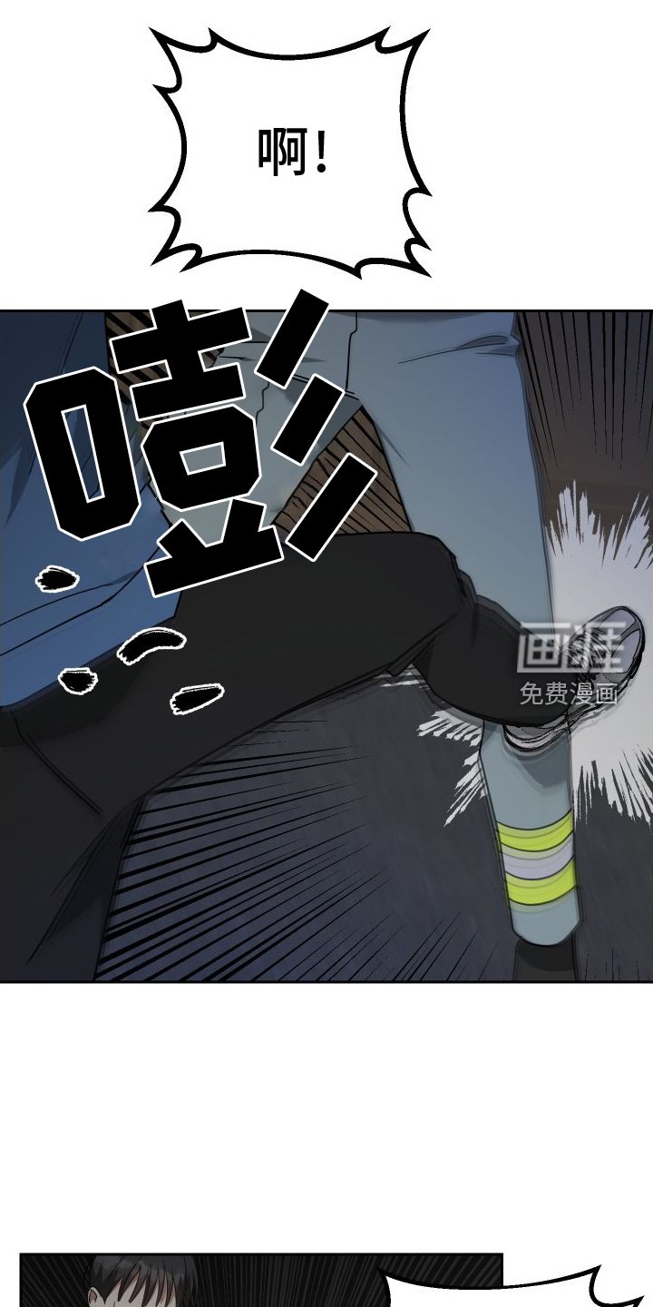 第111章：真正的价值