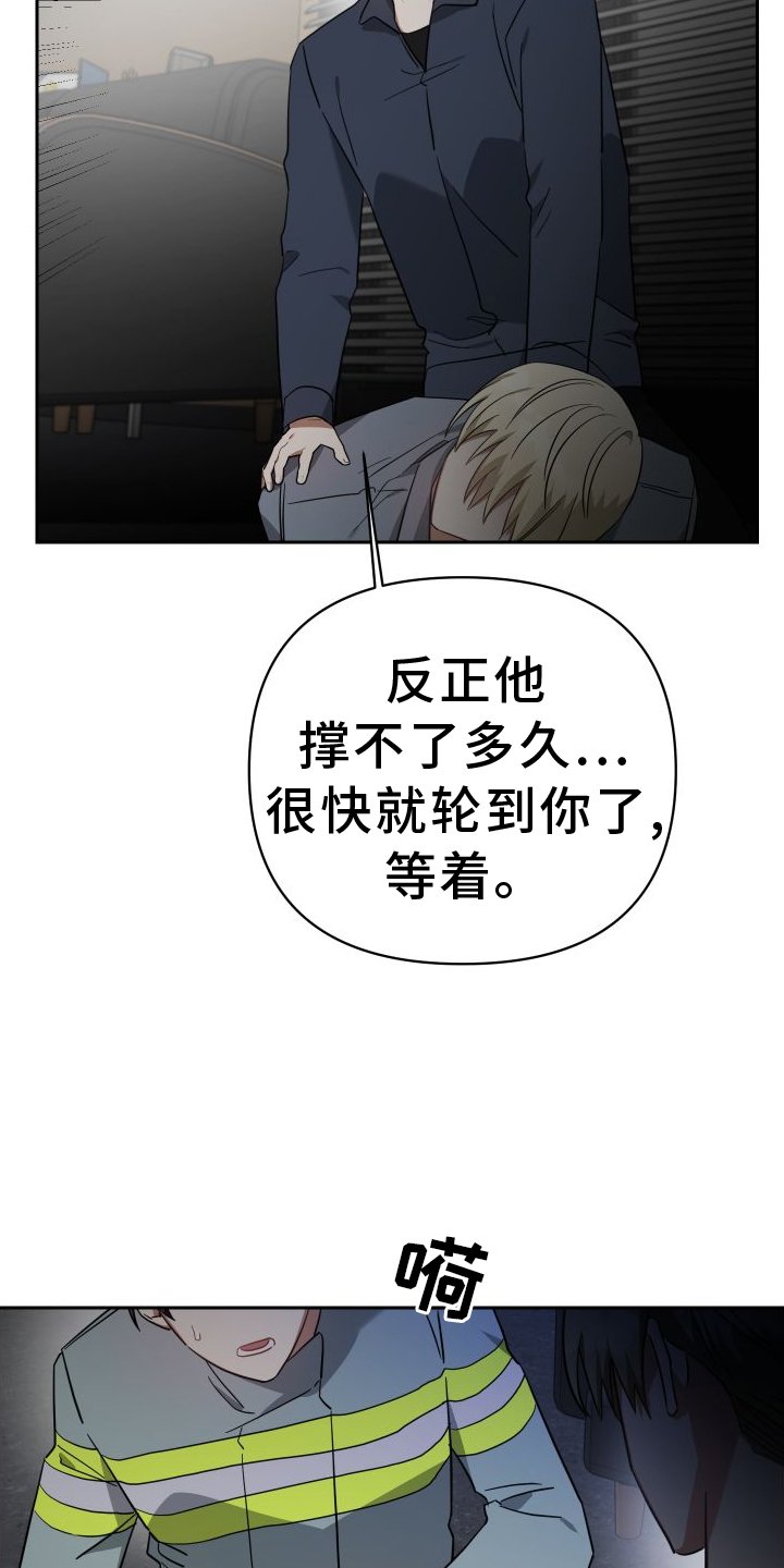 第111章：真正的价值