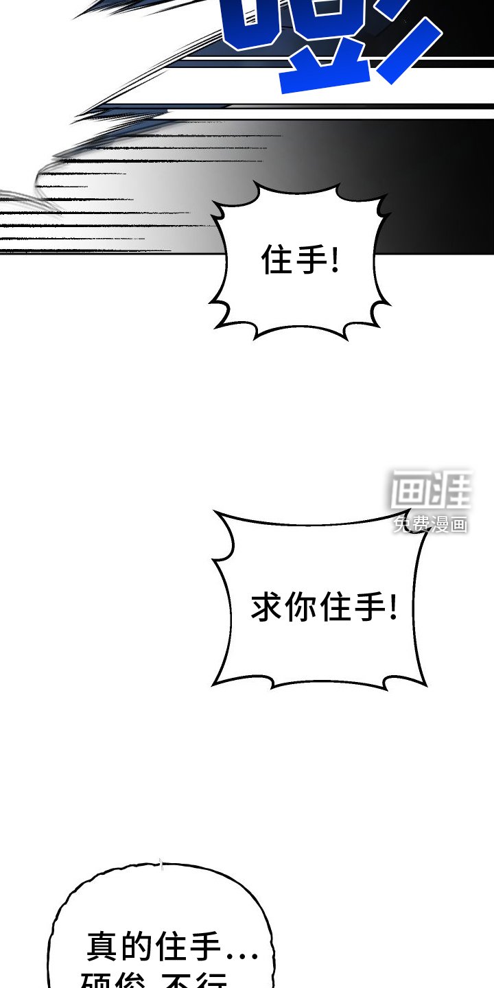 第111章：真正的价值