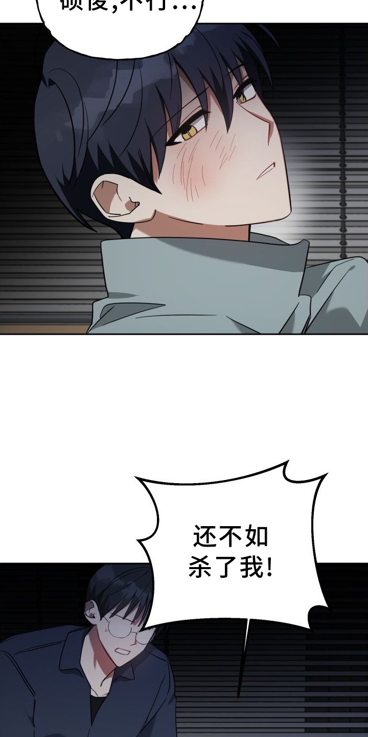 第111章：真正的价值