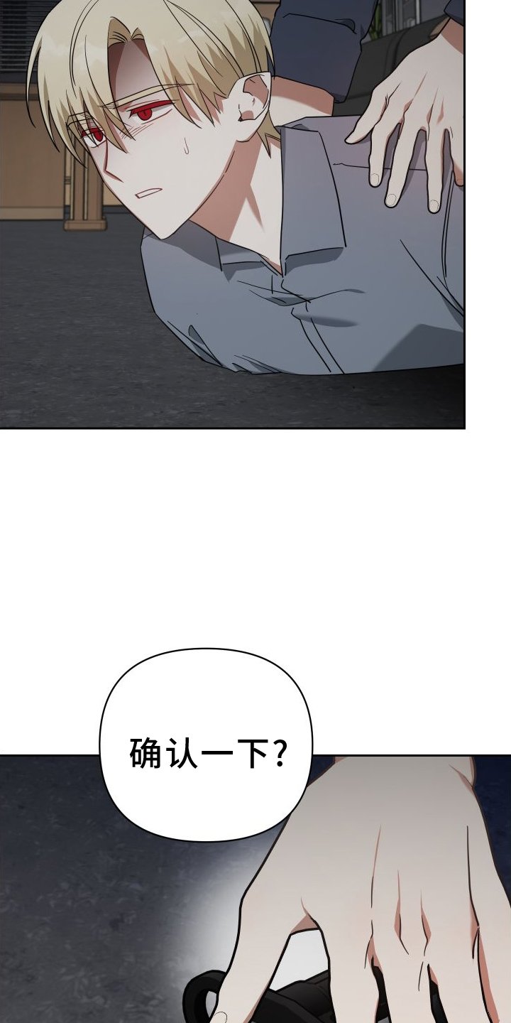 第111章：真正的价值