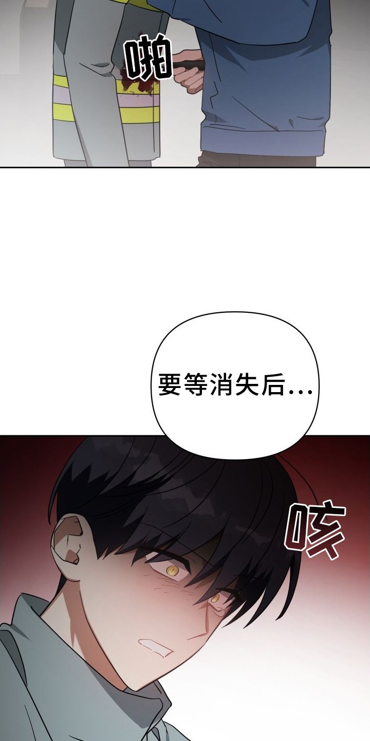 第111章：真正的价值