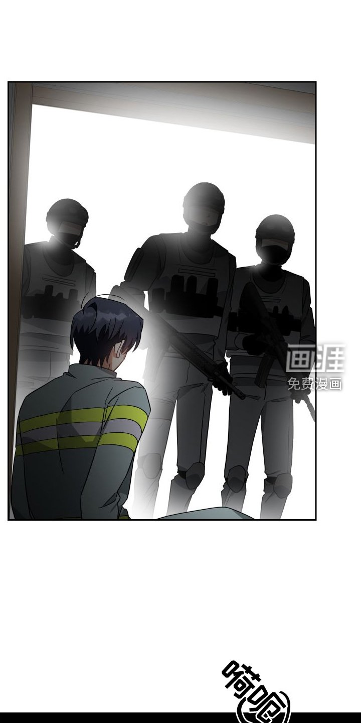 第112章：最后的手段