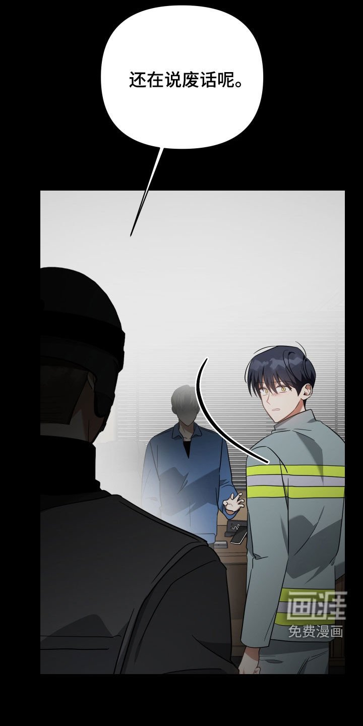 第114章：问答