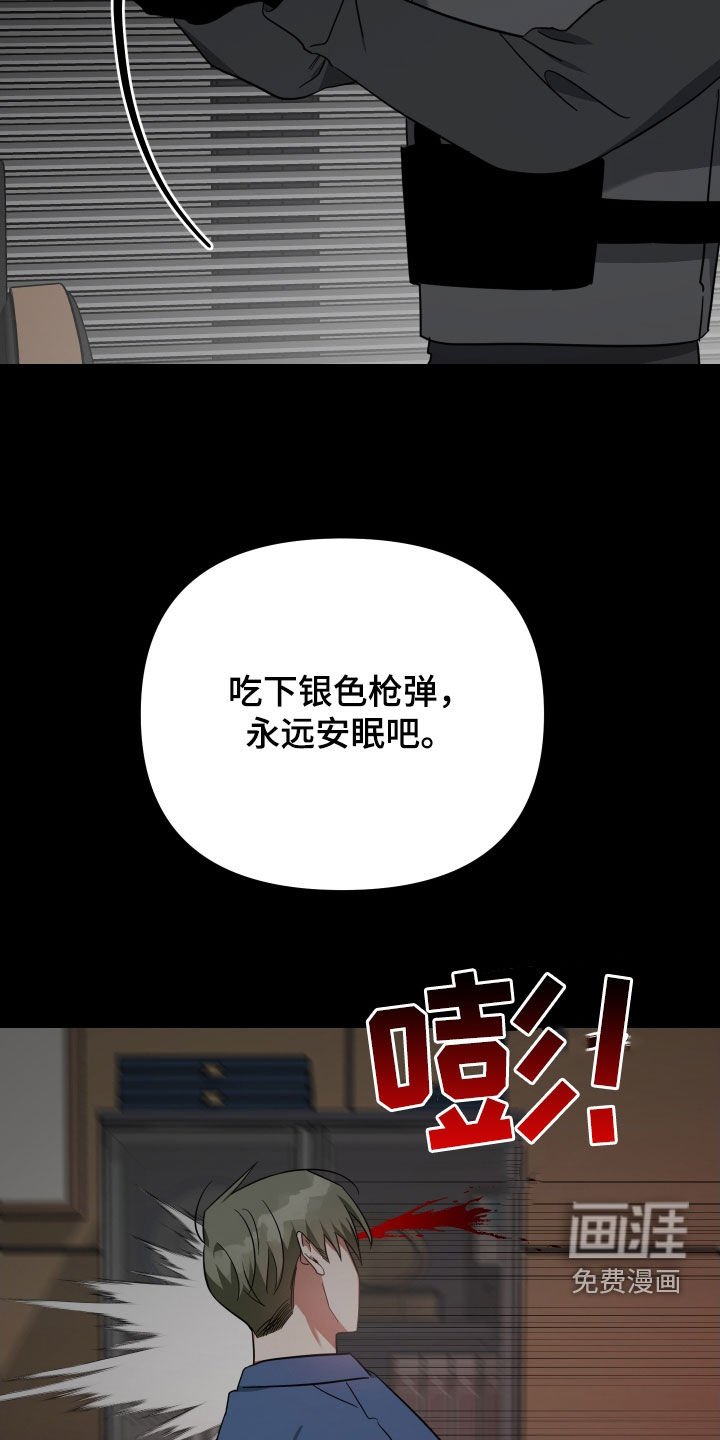 第114章：问答