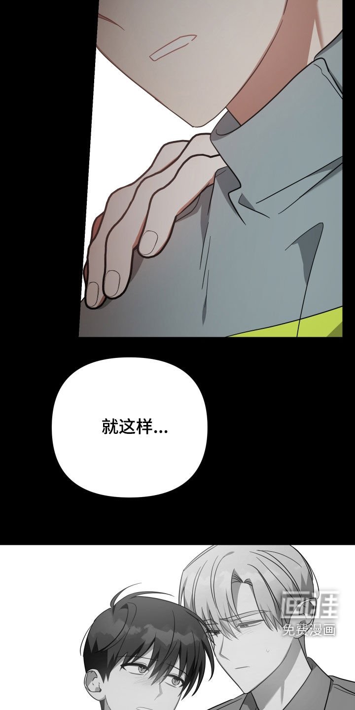 第114章：问答