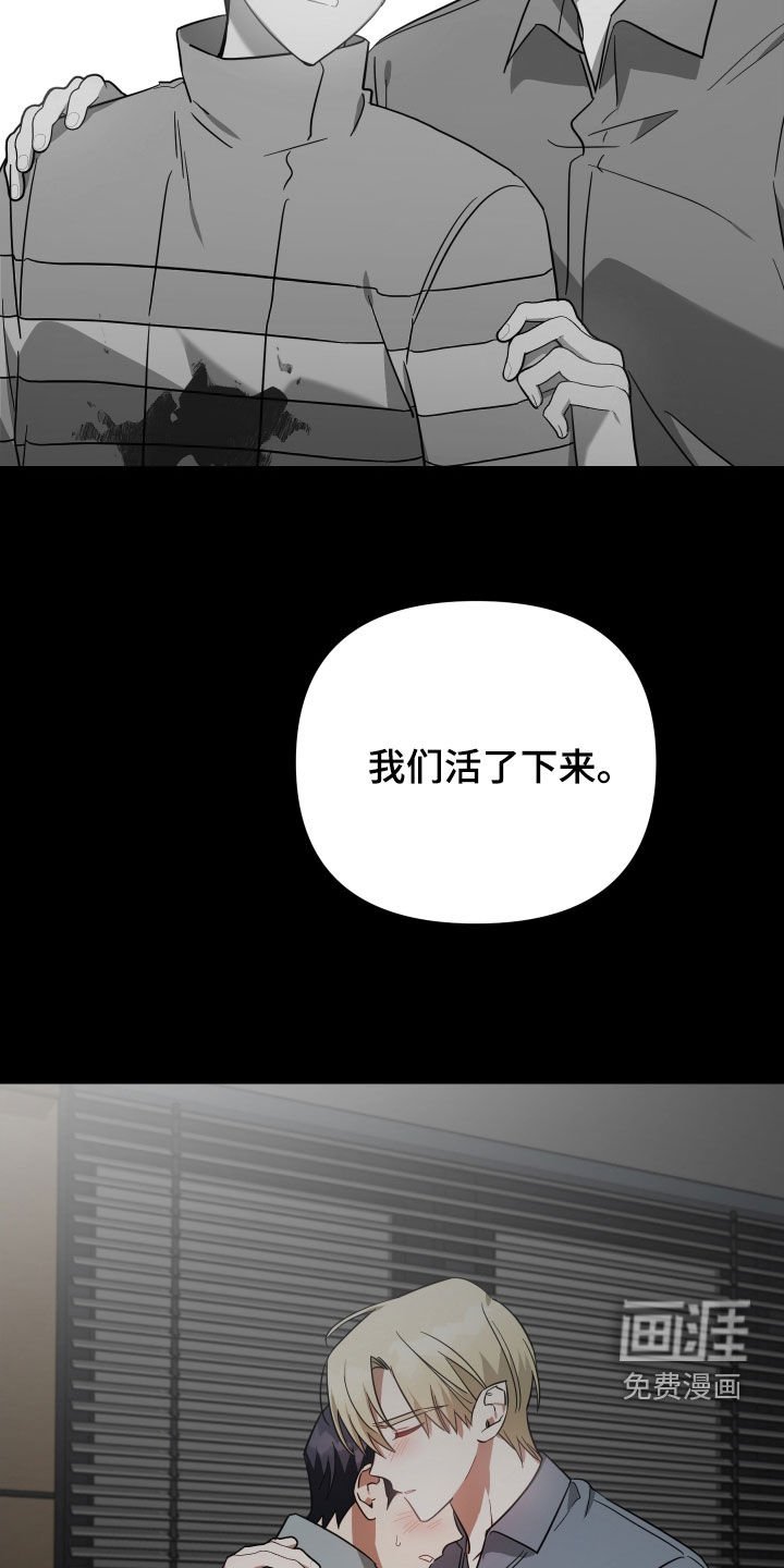 第114章：问答