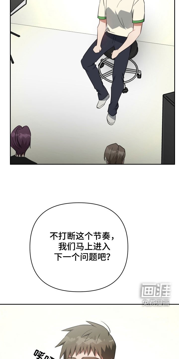 第114章：问答