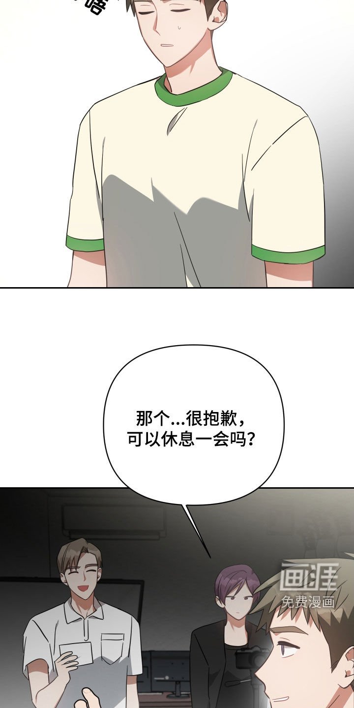 第114章：问答