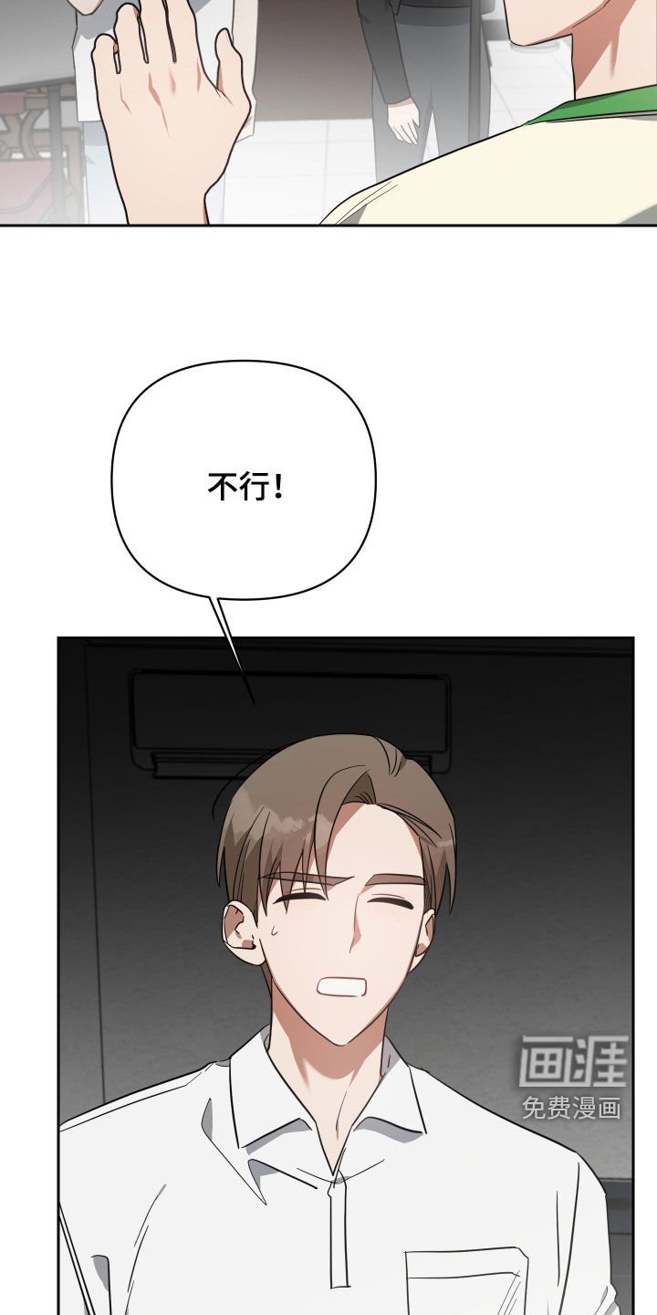 第114章：问答