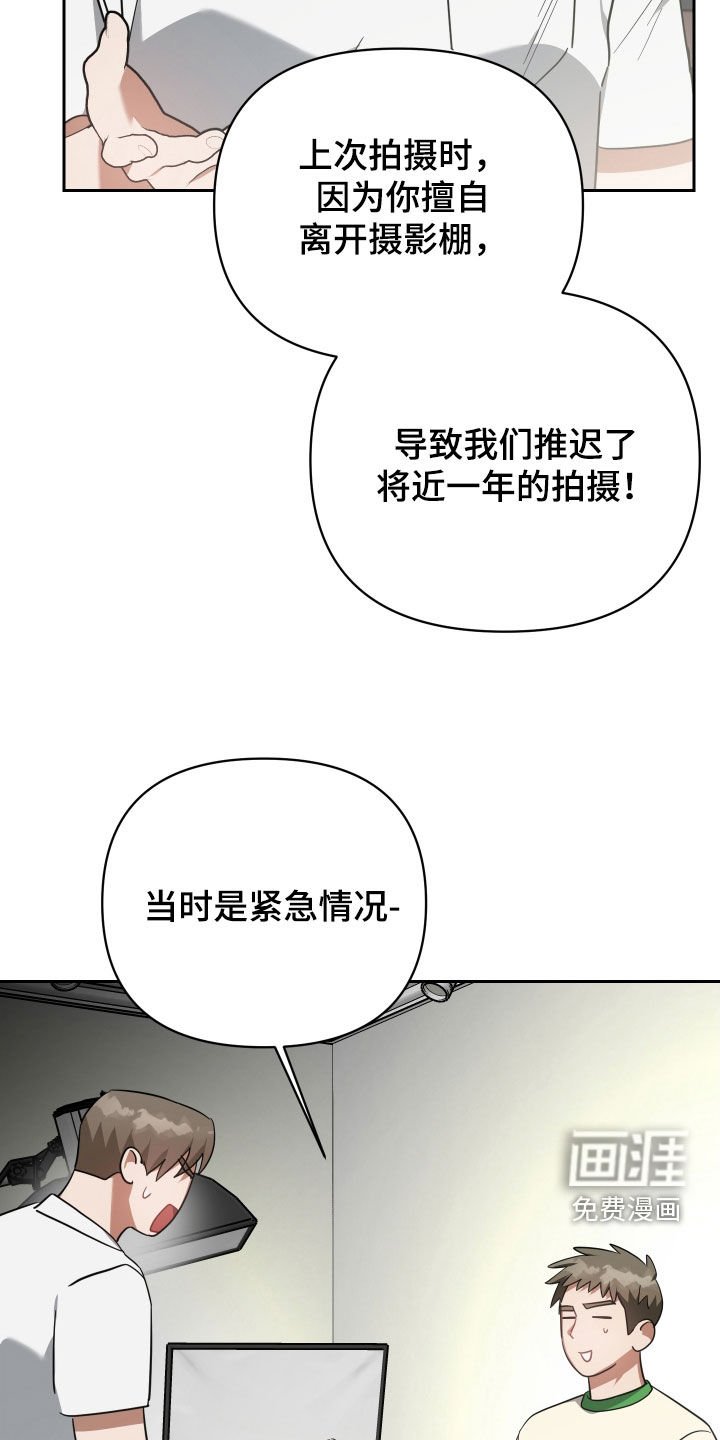 第114章：问答