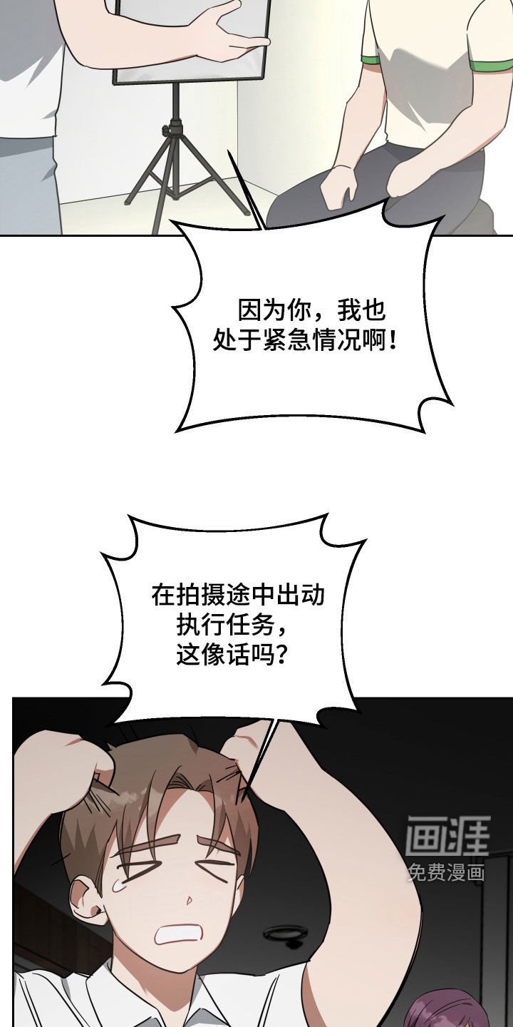 第114章：问答