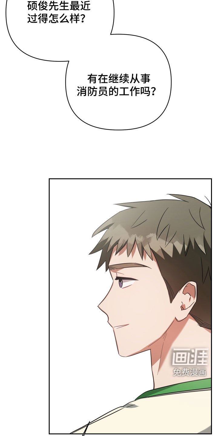 第114章：问答