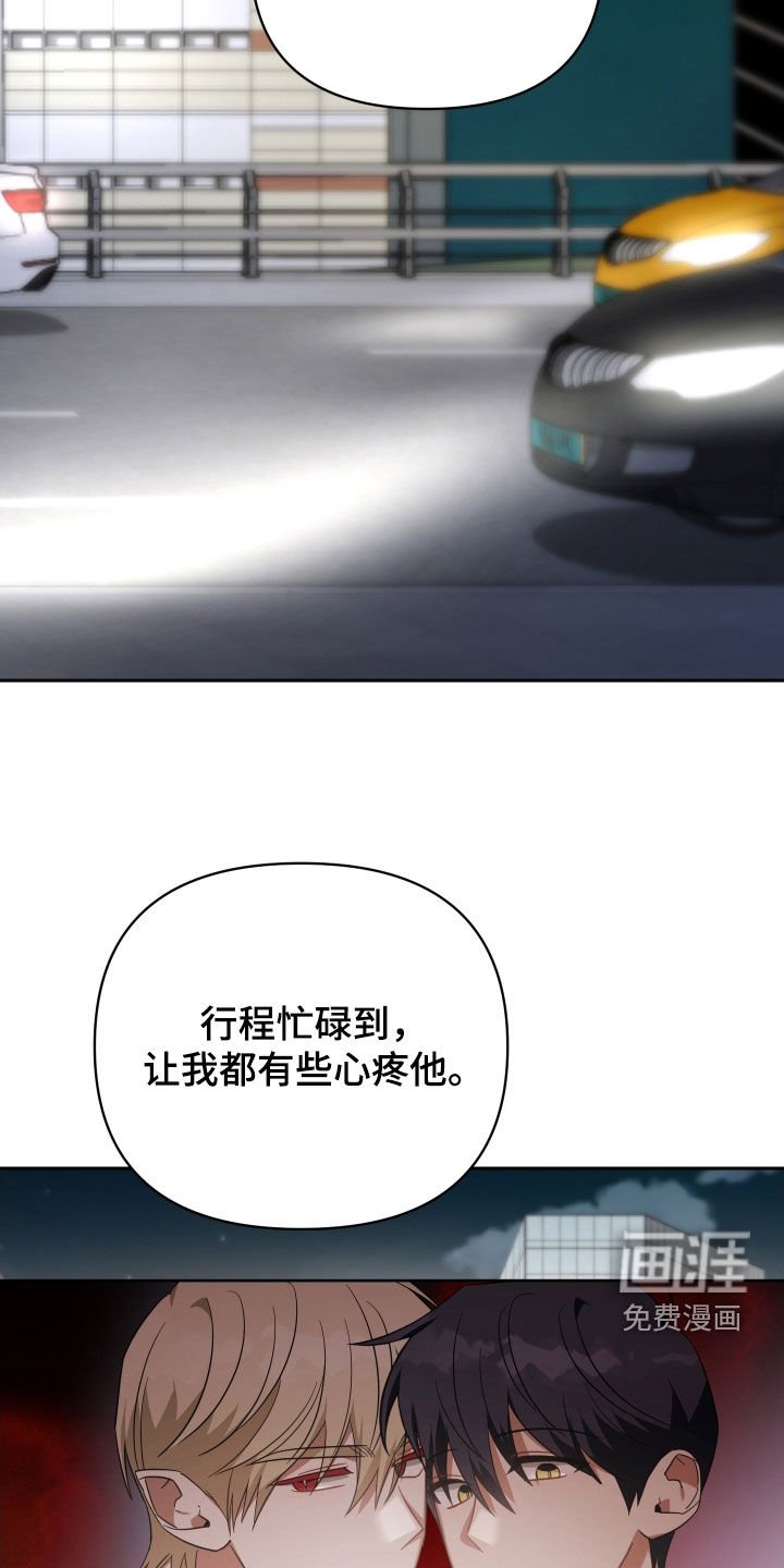第114章：问答