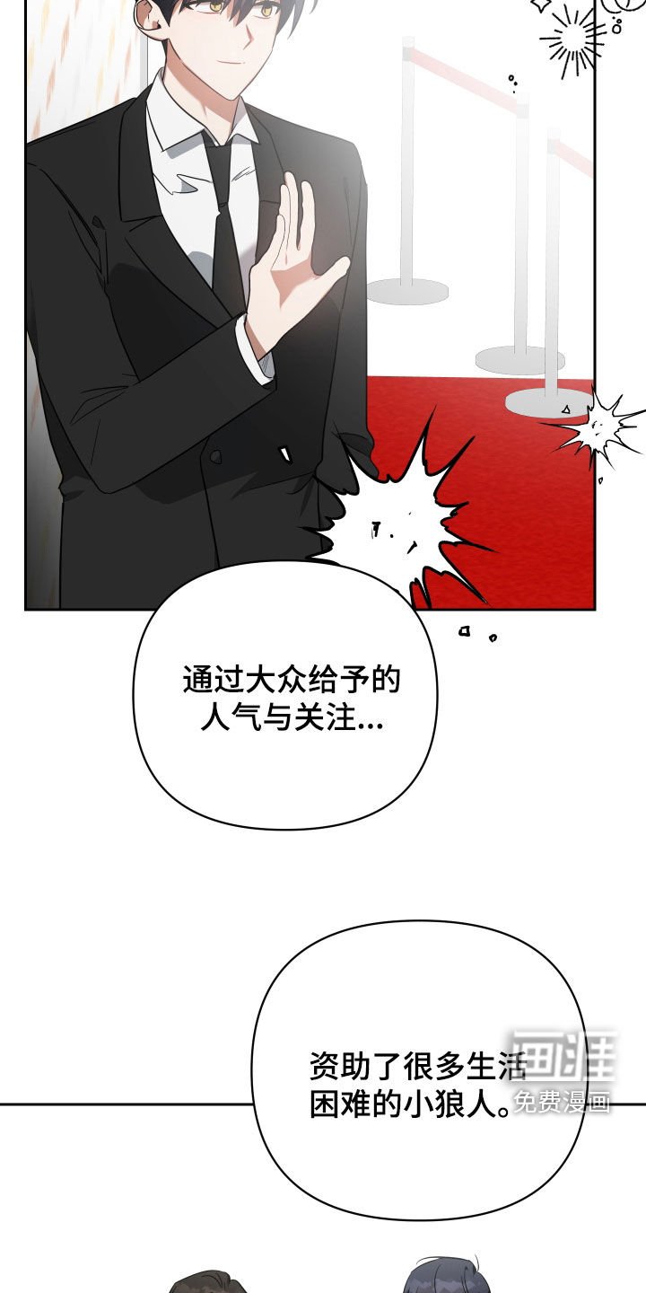第114章：问答