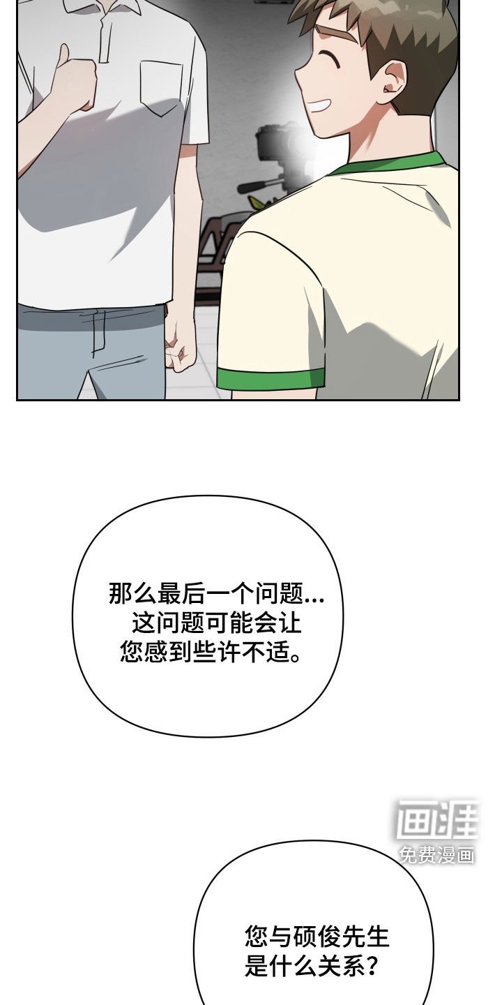 第114章：问答