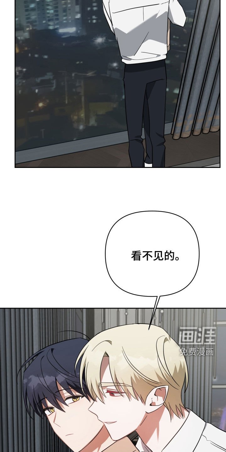 第115章：顶楼