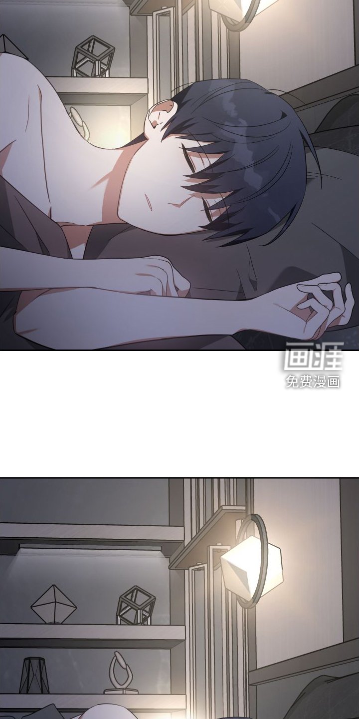 第116章：对策