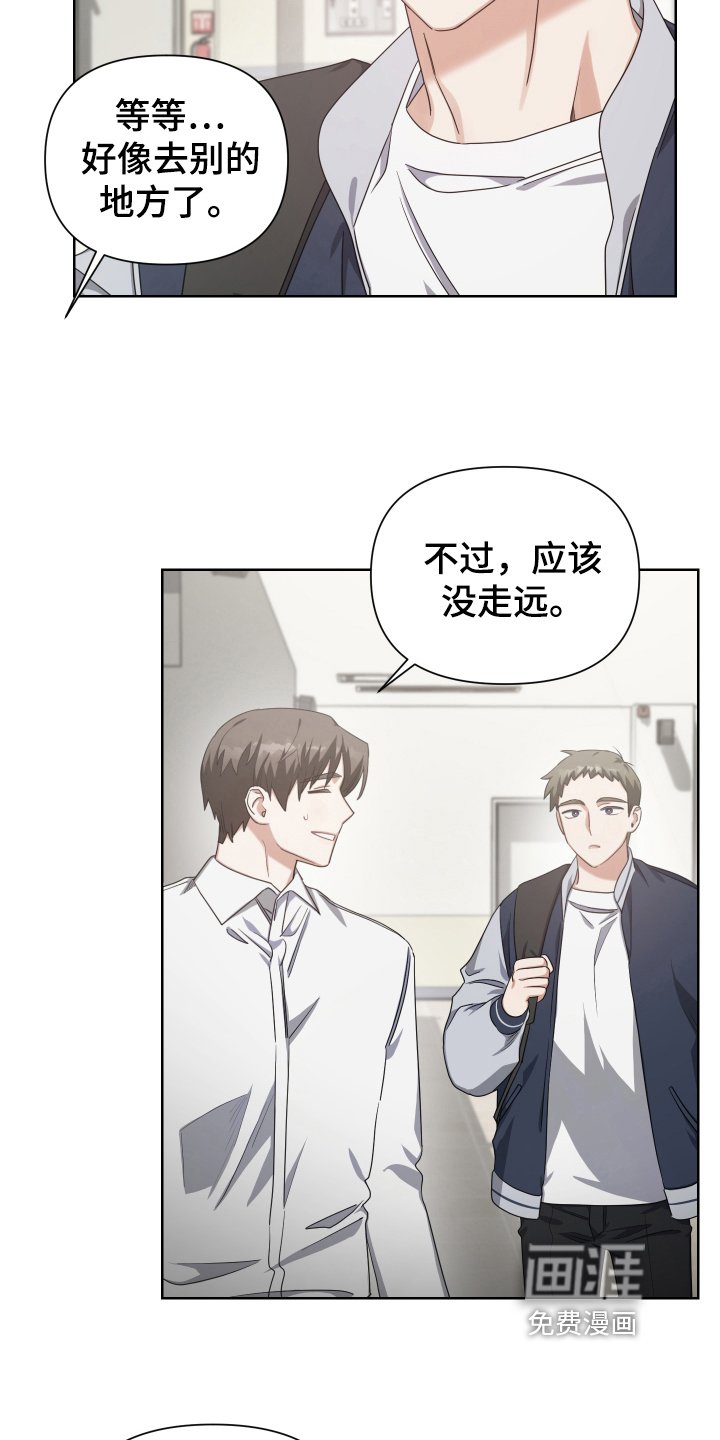 第12章：搅和