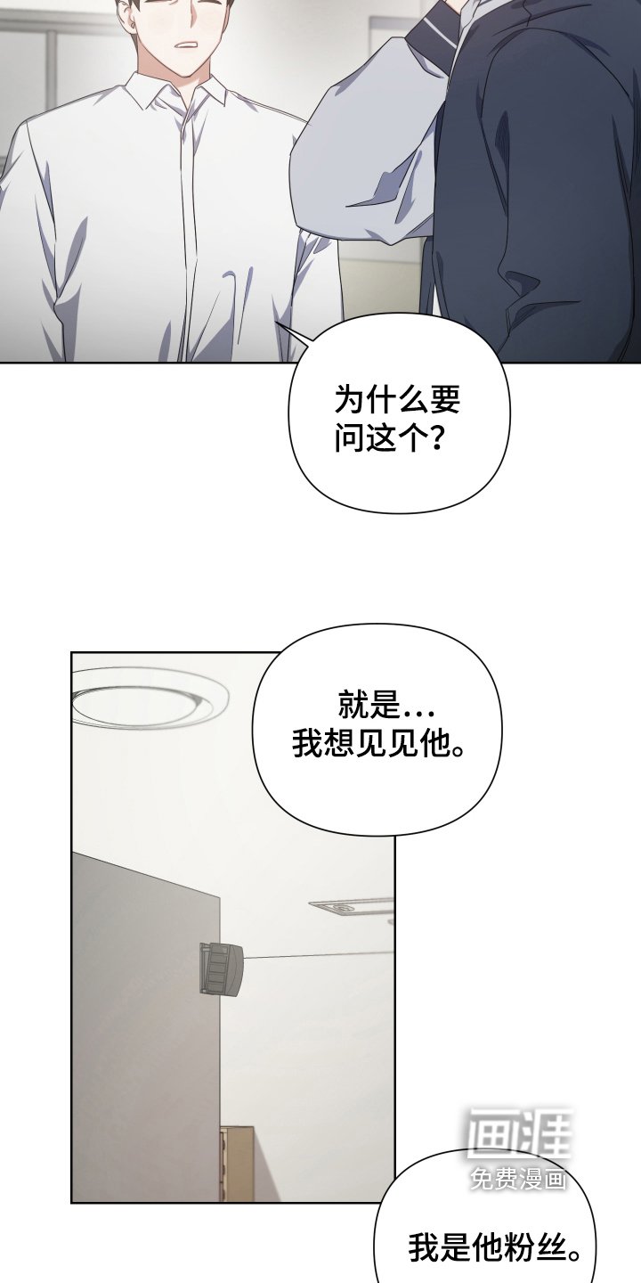 第12章：搅和