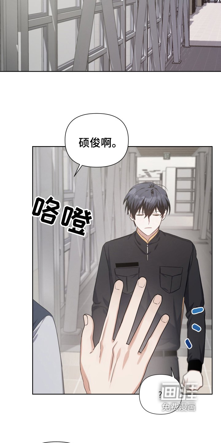 第12章：搅和