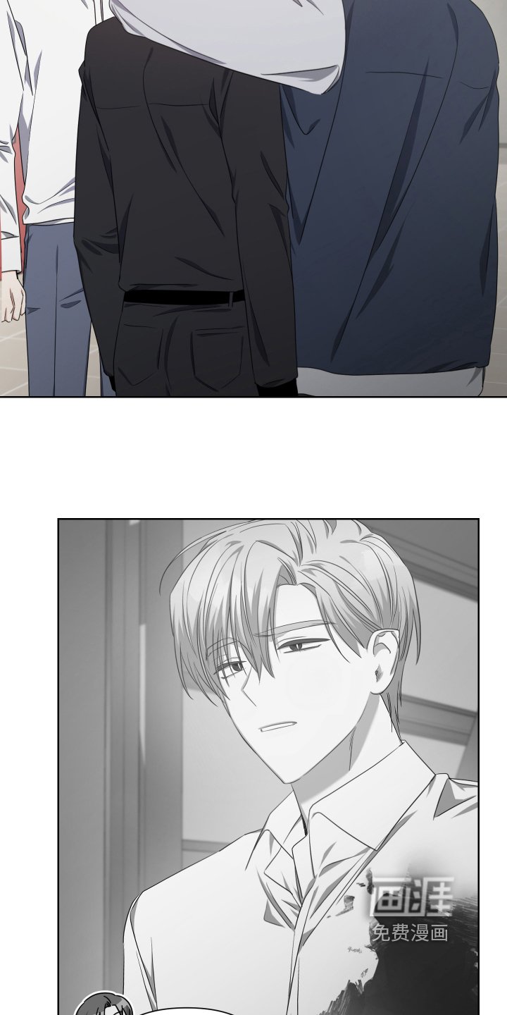 第13章：看破