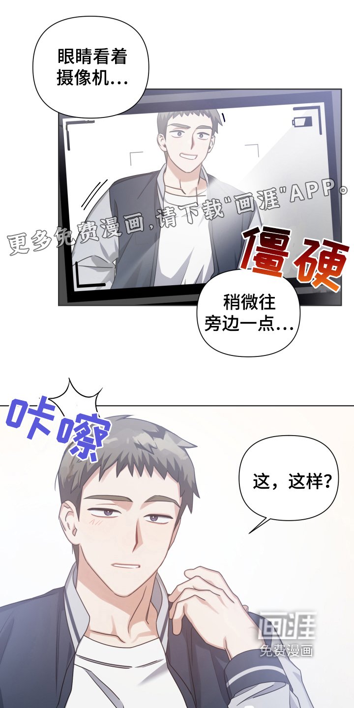 第14章：重要的事