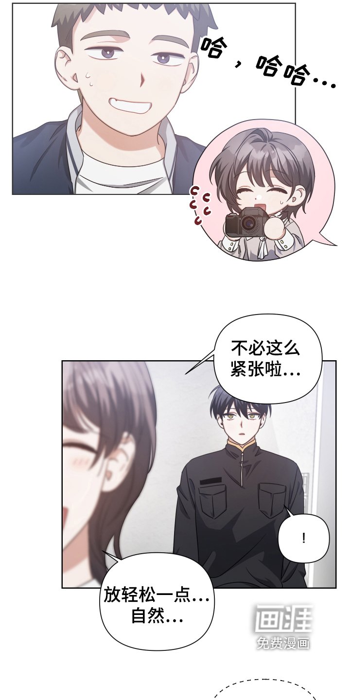 第14章：重要的事