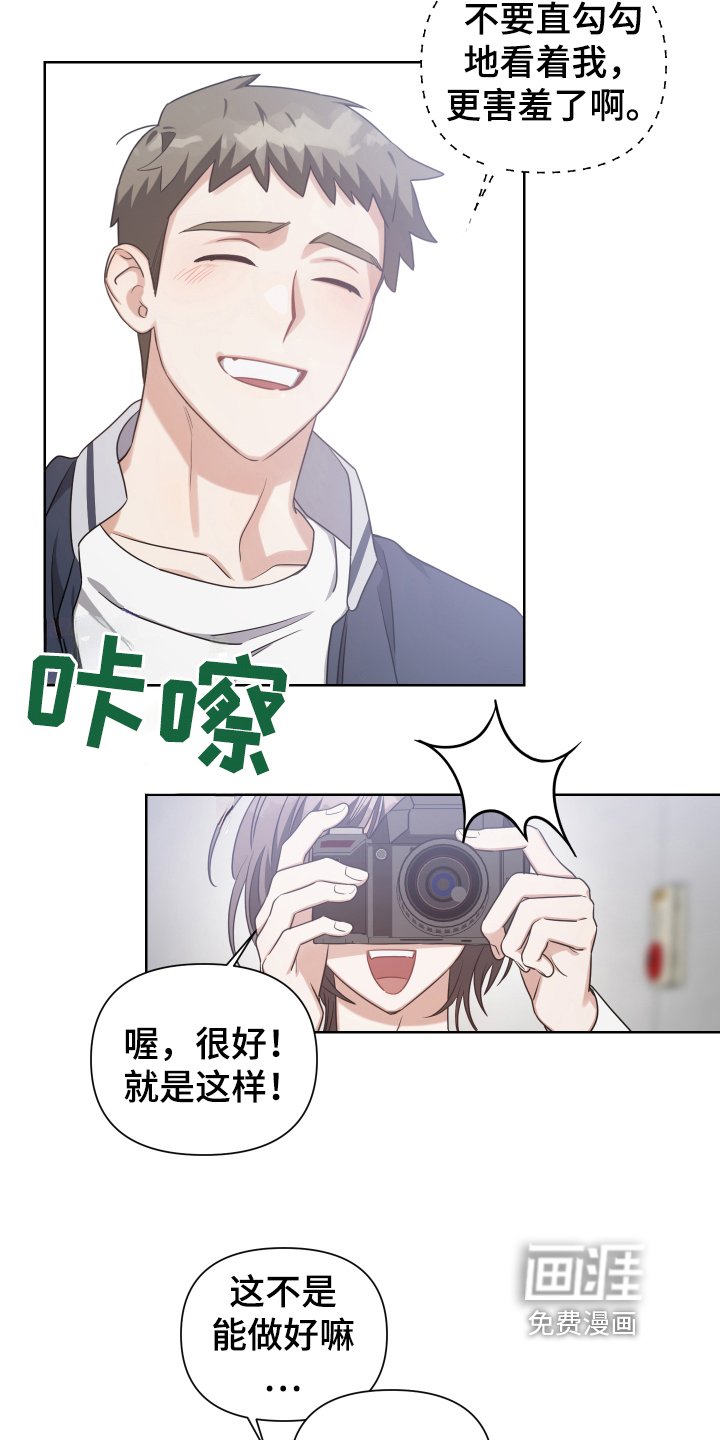 第14章：重要的事