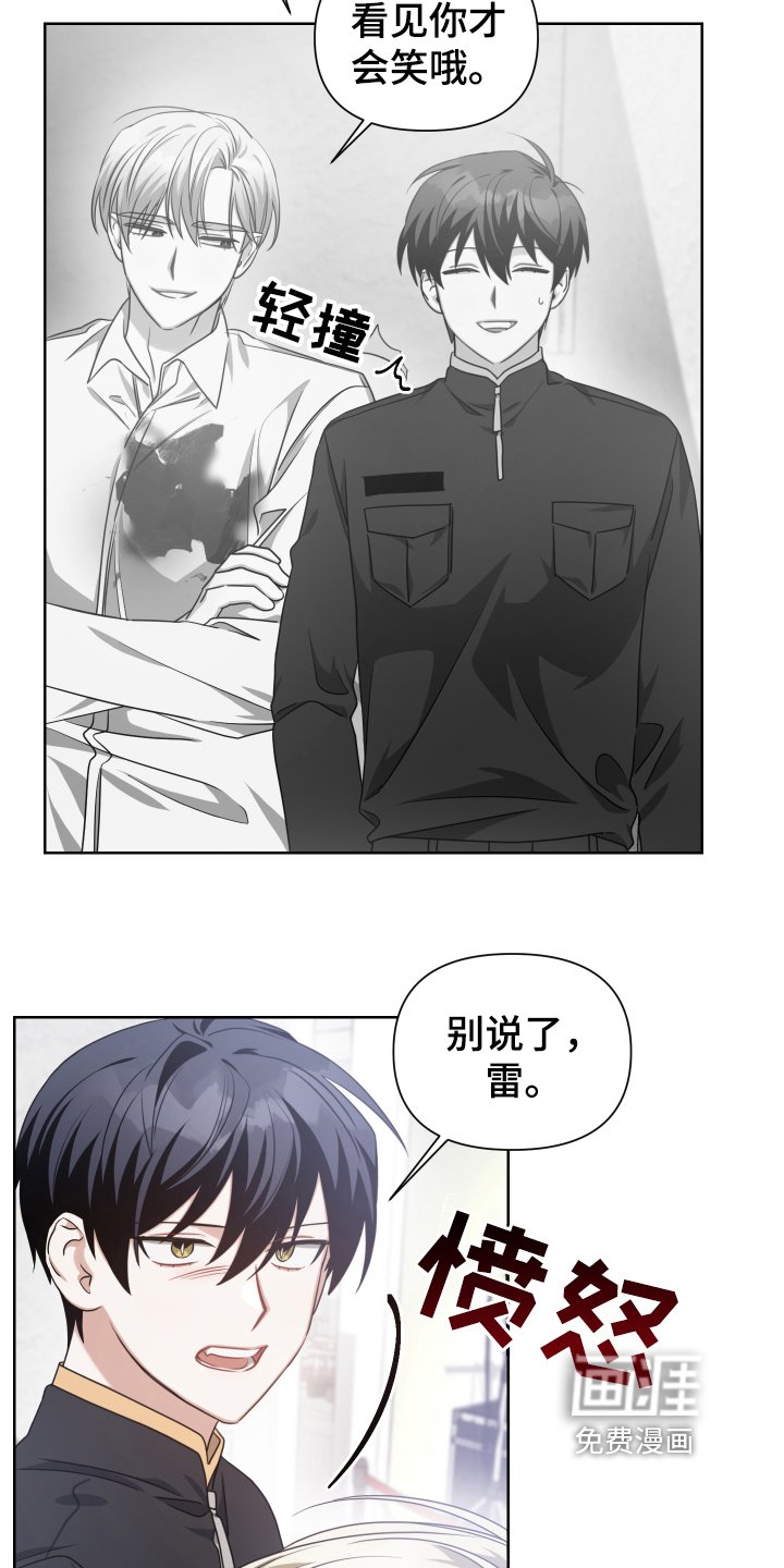 第14章：重要的事