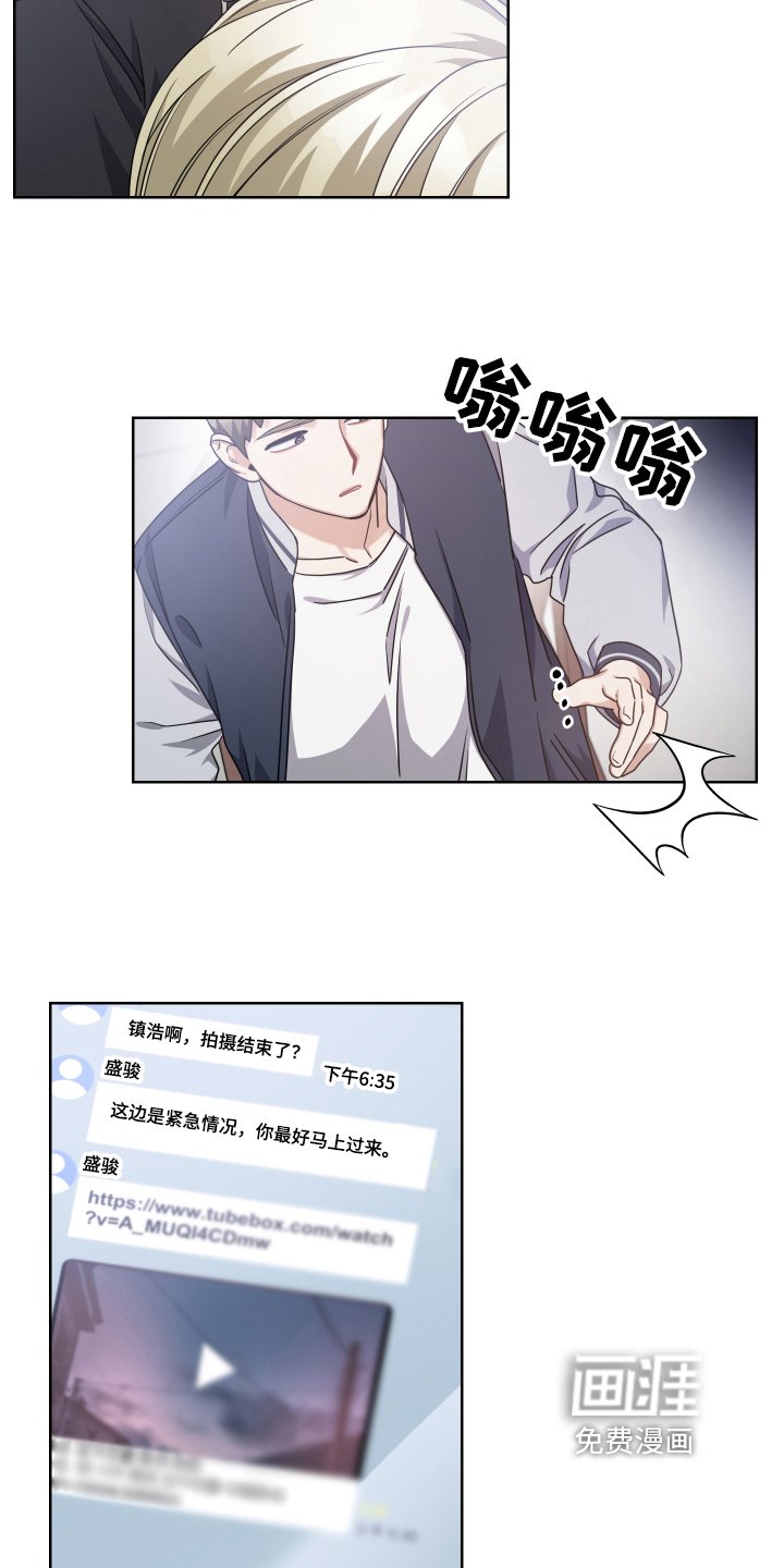 第14章：重要的事