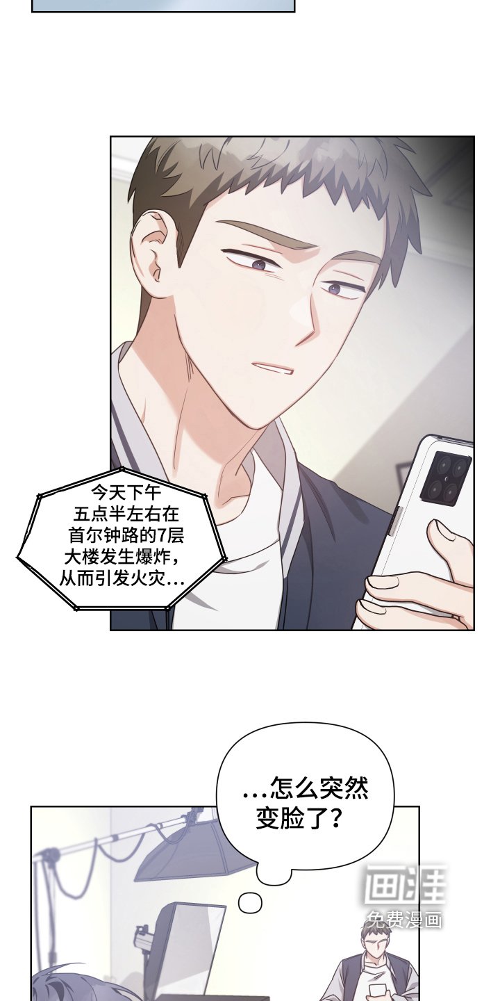第14章：重要的事