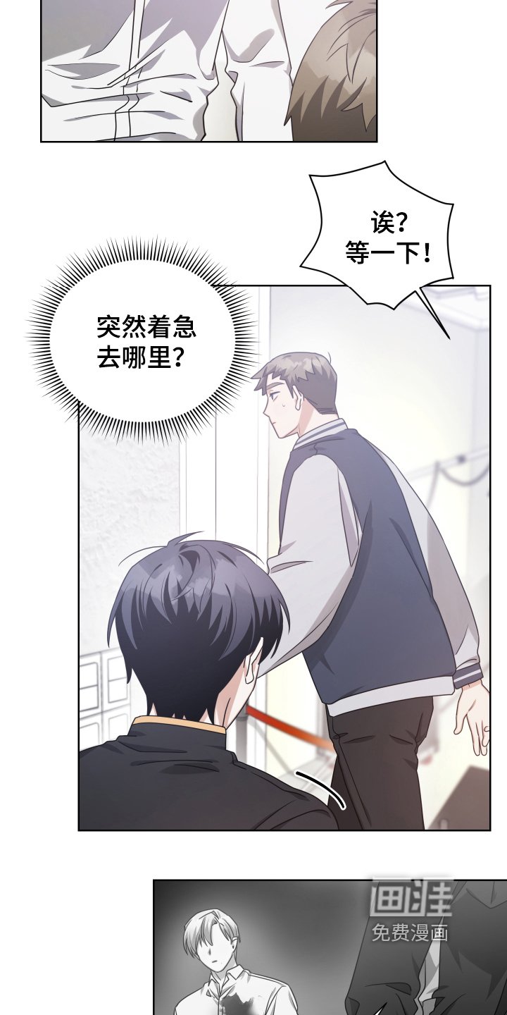 第14章：重要的事