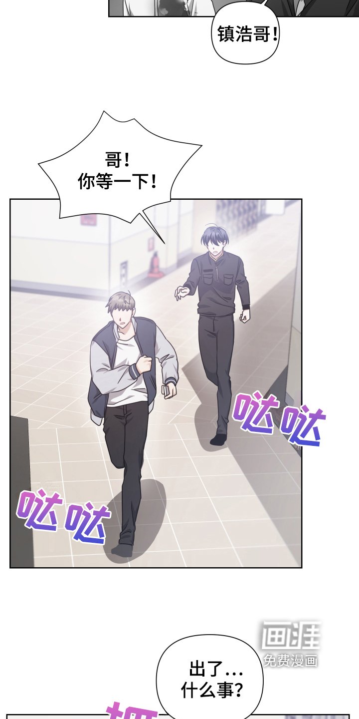 第14章：重要的事