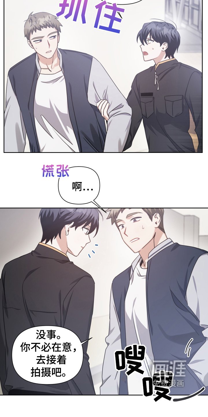 第14章：重要的事