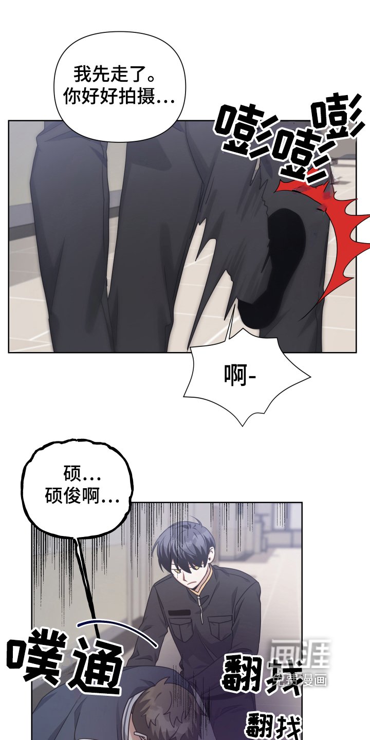 第14章：重要的事